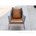 Modern Design New York fauteuil